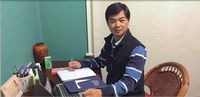 Peter Chen Acupuncture