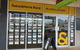 Raine & Horne Rural Mundubbera - thumb 0