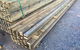 Watsons Fencing & Pine Pty Ltd - thumb 1