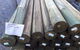 Watsons Fencing & Pine Pty Ltd - thumb 2