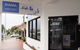 Kiama Window Fashions Gallery - thumb 12