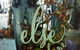 Else & Me - thumb 1