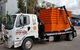 Shellharbour City Skip Bins - thumb 0