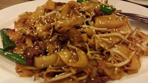 Choy's - Renee 0