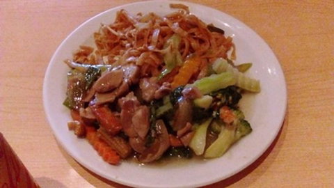 Montien Tong - Renee 0