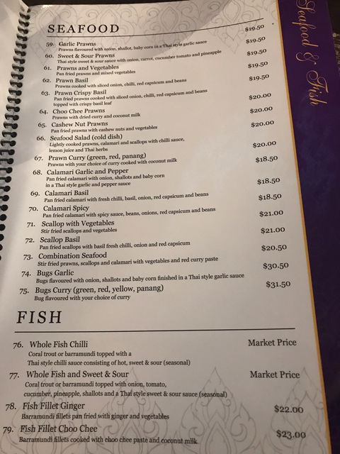 Thai Royale Restaurant - Internet Find 1