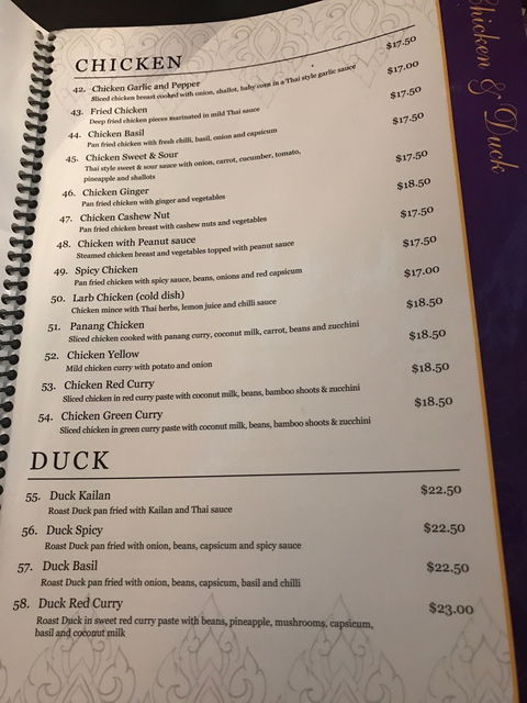 Thai Royale Restaurant - Internet Find 2