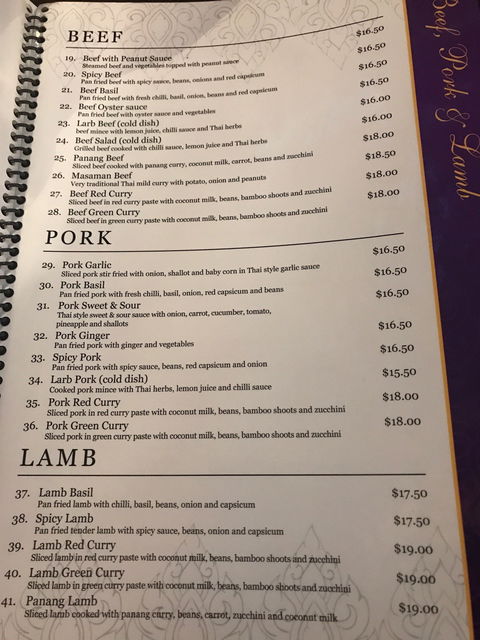 Thai Royale Restaurant - Internet Find 3