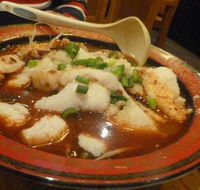 Spicy Fish Restaurant - Internet Find
