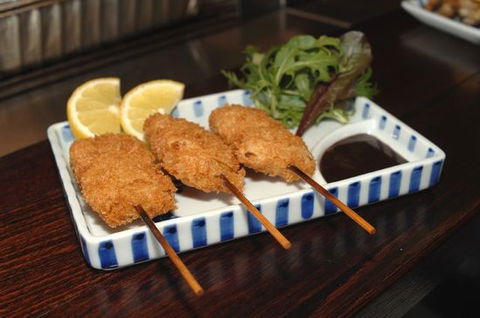Yakitori Takumi - Swimm 0