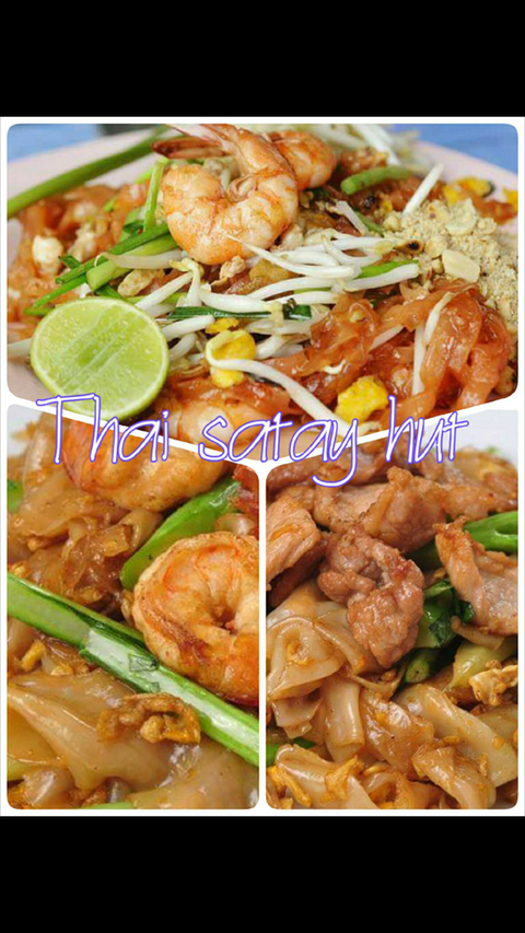 Thai Satay Hut - Swimm 0