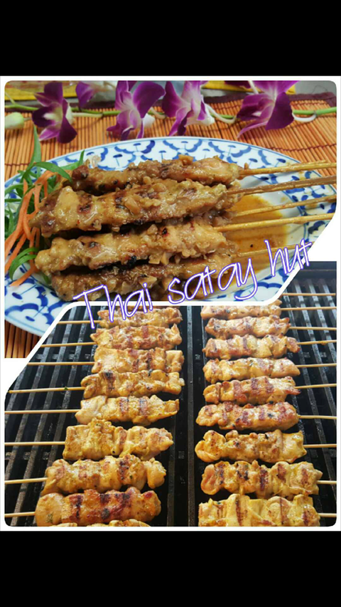Thai Satay Hut - Swimm 2