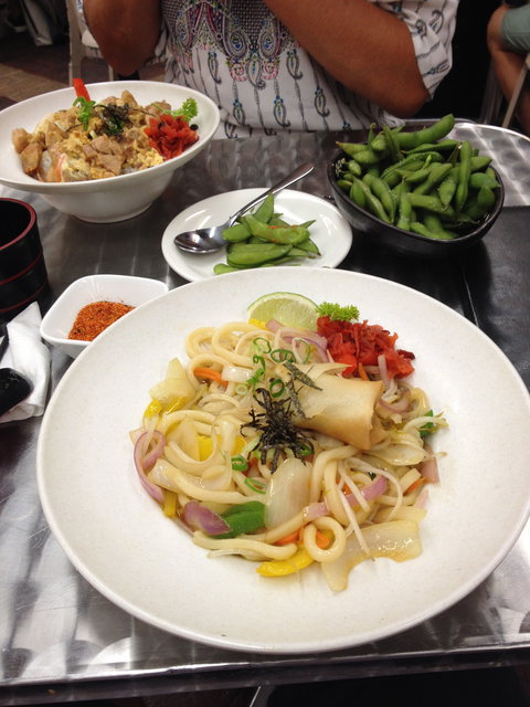 Is Donburi - Swimm 1