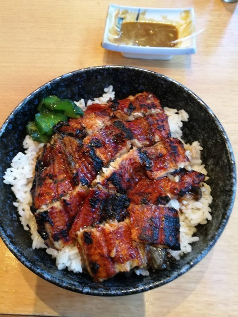 Oyama - Internet Find 5