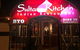 Sultan's Kitchen - thumb 0