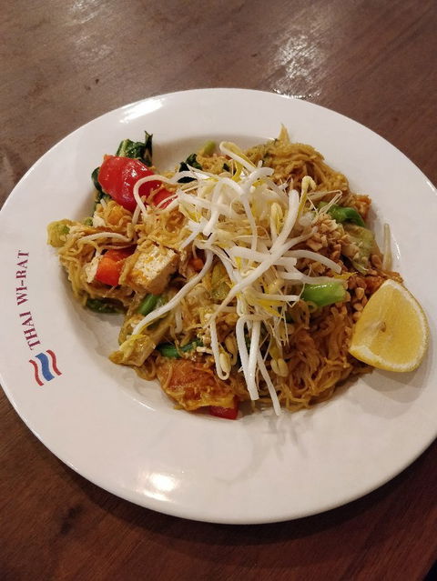 Thai Wi-Rat - Internet Find 3