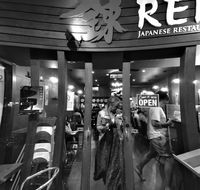 Ren Japanese Restaurant - Renee