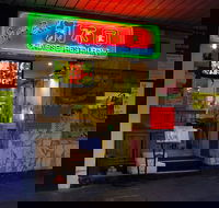 Superbowl Chinese Restaurant - Swimm