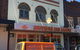Southern Rise Bakery - thumb 3