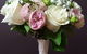 Rosemerin - thumb 3