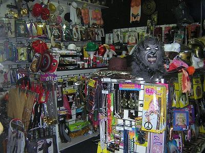 Erina Costumes & Party Shop - Internet Find 1