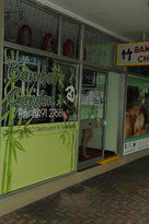 Bamboo Garden - Renee 3