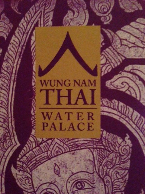 Wung Nam Thai Water Palace - Renee 4