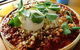 Spice Express - thumb 0