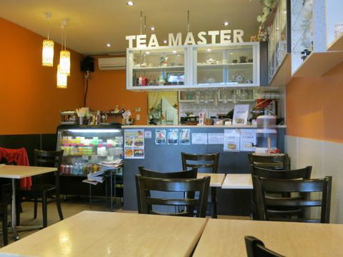 Tea Master Vegetarian Cafe Restaurant - Internet Find 0