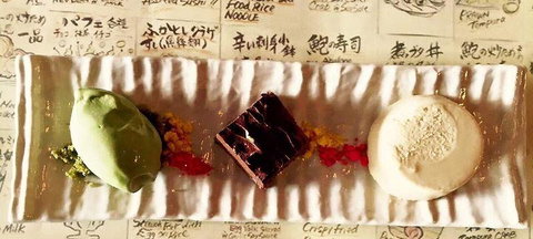 Willow Vale Mill - Swimm 3