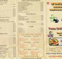 Wonder Chinese Restaurant - Renee