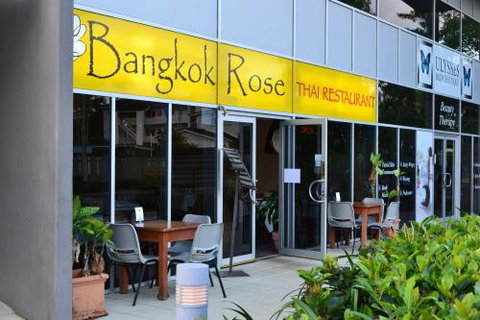 Bangkok Rose Thai Restaurant - Swimm 2