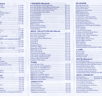 New Oriental Chinese Restaurant The Red Door - Internet Find