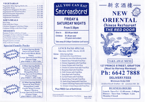New Oriental Chinese Restaurant (The Red Door) - Internet Find 1