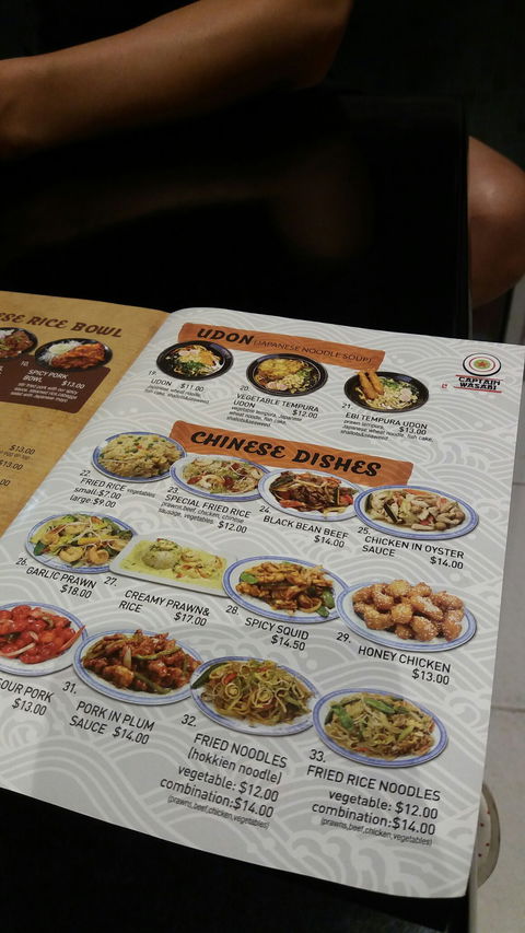 Captain Wasabi - Renee 5