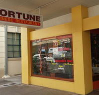Fortune Chinese Restaurant - Internet Find