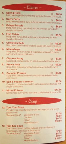 Thai Aroma Cafe - Renee 0