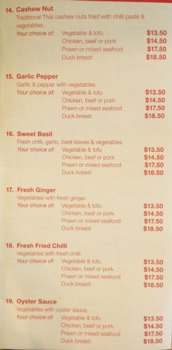 Thai Aroma Cafe - Renee 1