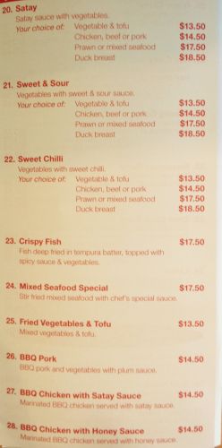 Thai Aroma Cafe - Renee 2