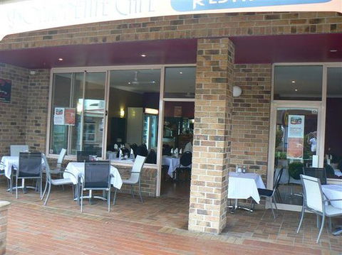 Bonappetite Cafe & Restaurant - Swimm 0