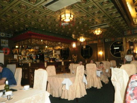 Golden Sea Dragon - Swimm 0