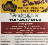 Heera Indian Cuisine - Renee