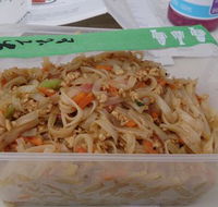 Ayers Wok Noodle Bar - Internet Find