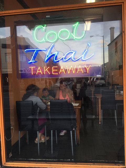 Cool Thai - Renee 4
