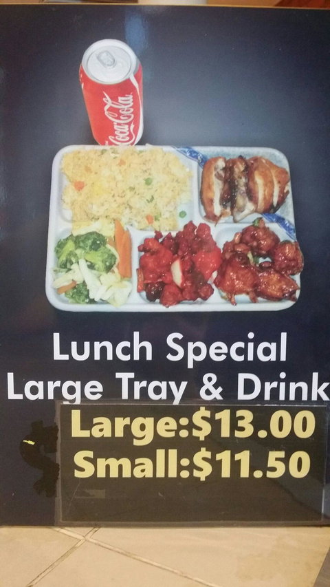 Regent Court Chinese Restaurant - Swimm 2