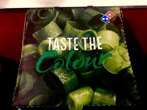 Domino's Pizza Sorell - Renee 0