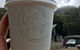 Lost Freight Cafe - thumb 4