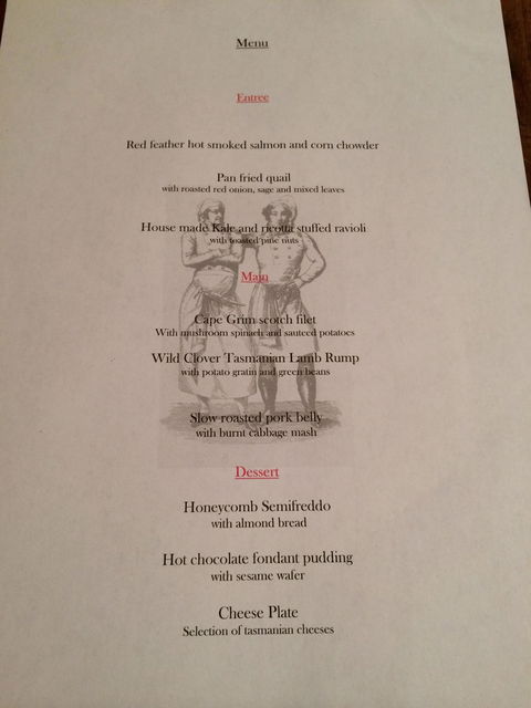 Red Feather Inn - Renee 2