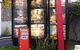 Hungry Jack's - thumb 1
