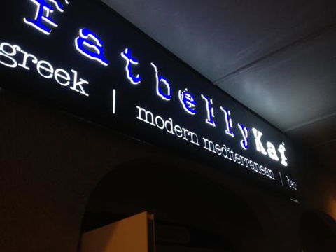 Shogun Signs & Print - Renee 1